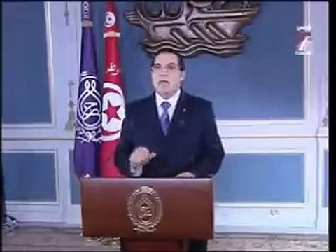 Zine al-Abidine Ben Ali's last speech