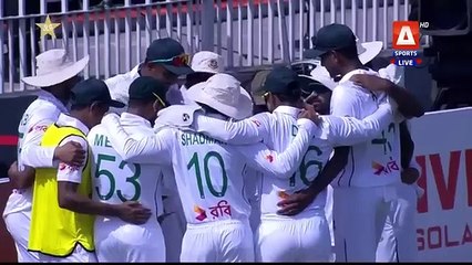 Pakistan vs Bangladesh 1st Test Day 2 Highlight  2024