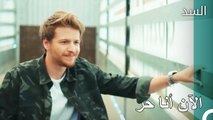 وضع ناظم خطة لطارق للهروب - مسلسل السد الحلقة 13