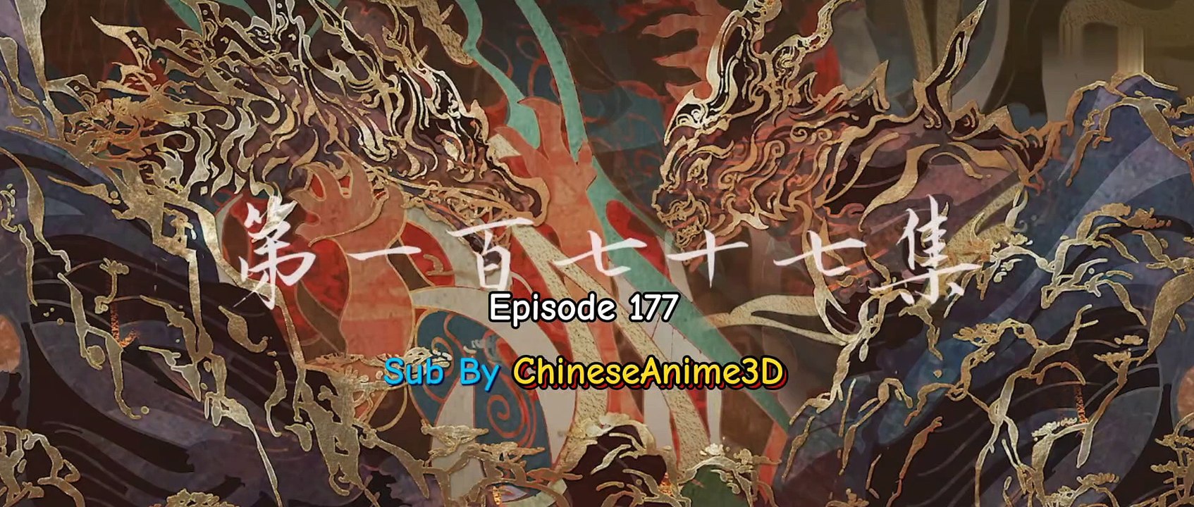 Perfect World Episode 177 Bestsub