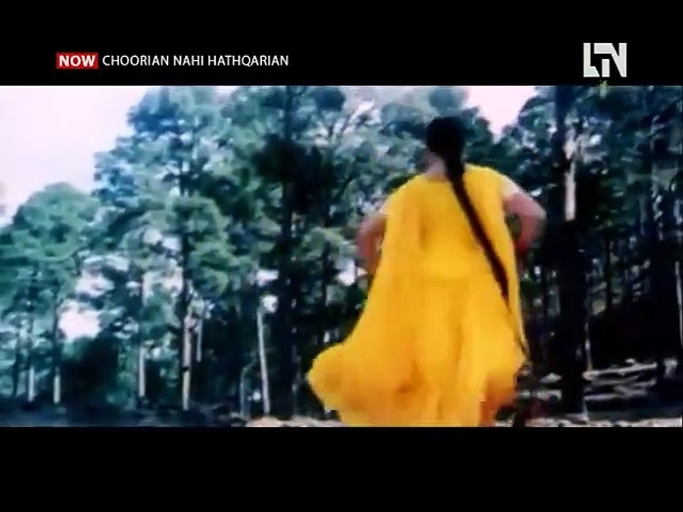 Chooriyan Nahin Hathkariyan Hain - Saima & Moammar Rana Film Chooriyan Nahin Hathkariyan (2001) Saira Naseem