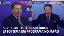 Silvio Santos já foi tema de programa de TV no Japão