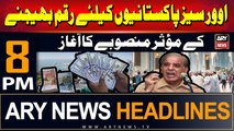 ARY News 8 PM Headlines | 22nd August 2024 | Launch of plan for overseas Pakistanis