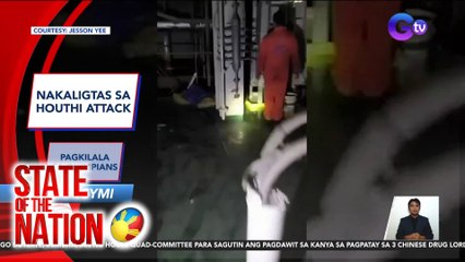 State of the Nation Part 1 & 2 (August 21, 2024): Nakaligtas sa Houthi attack; atbp.