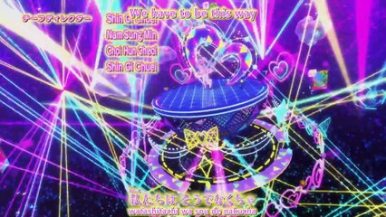 [ENG] EP.20 Himitsu no AiPri