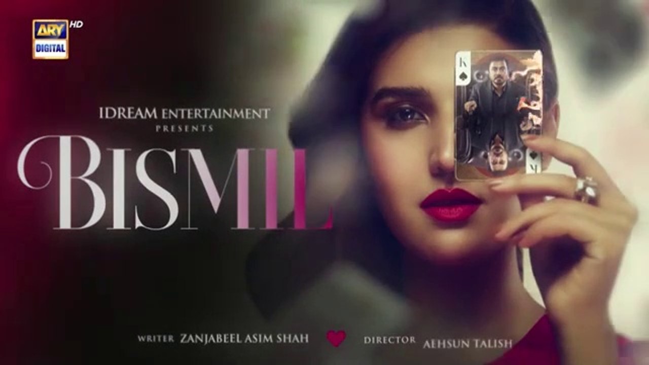المسلسل الباكستاني Bismil الحلقة 2 مترجم للعربي | المسلسل الباكستاني بسمل الحلقة 2 مترجم للعربي Ary Arabia مسلسلات باكستانية