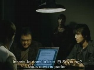 Arang partie 4 vostfr