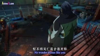 Bureau of Paranormal Investigation S.2 Ep.8 English Sub