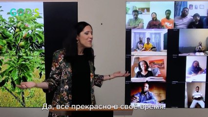 ВСЁ ПРЕКРАСНО В БОЖЬЕ ВРЕМЯ! | Проповедь Кристины