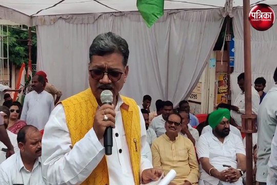 ED दफ्तर के बाहर कांग्रेस का धरना, नेता प्रतिपक्ष ने कही ये बात