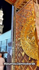 #joum3a_moubaraka #joumou3a #vendredi #fyp #pourtoi #pourvous #alhamdulillah❤️