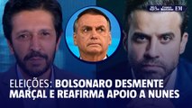 Bolsonaro desmente Marçal e reafirma apoio a Nunes