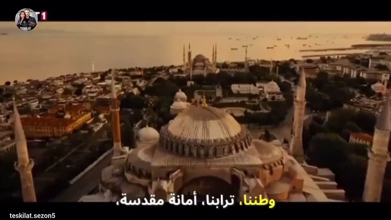 مسلسل المنظمة الاعلان الترويجي الاول الرسمي للم...