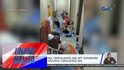DMW – 23 Pinoy na tripulante ng MT Sounion na inatake ng Houthi, nailigtas na | Unang Balita