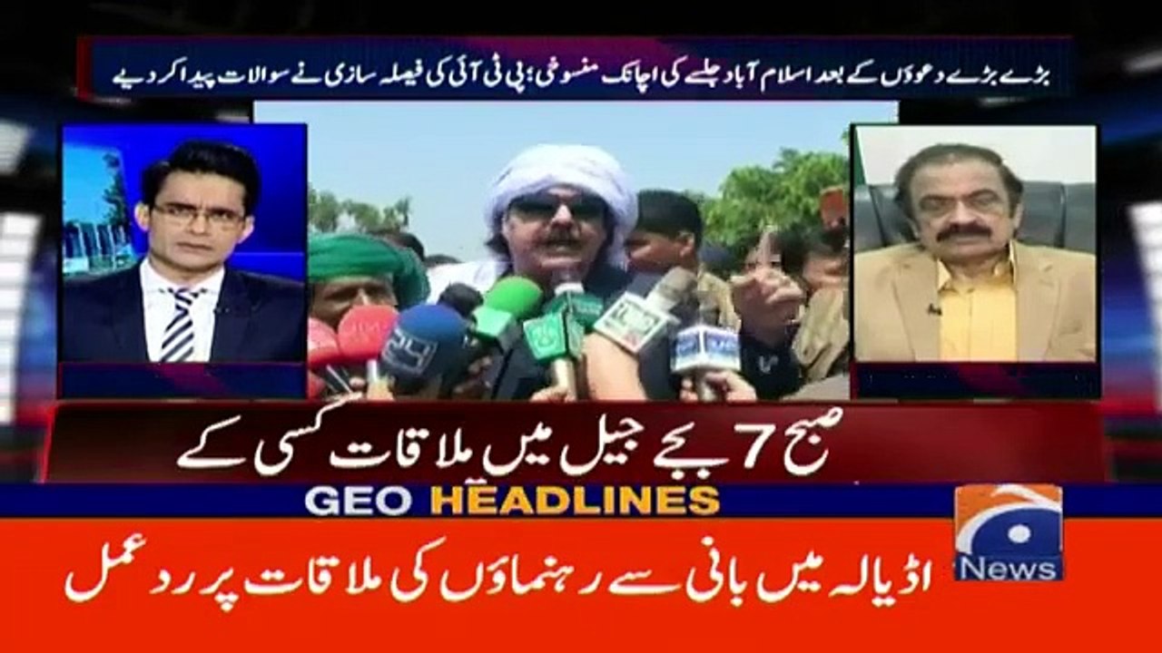 Geo_News_Headlines_12_AM___23rd_August_2024(360p)