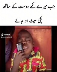 Here are some more funny video title ideas:  1. "F