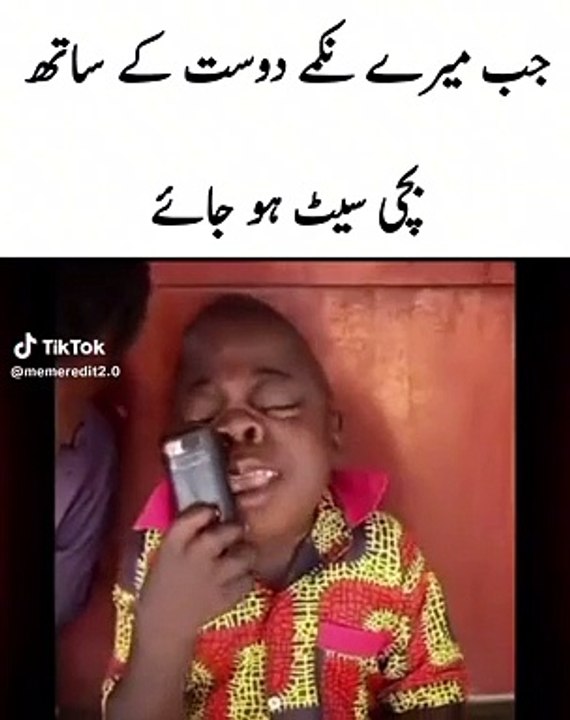 Here are some more funny video title ideas:  1. "F