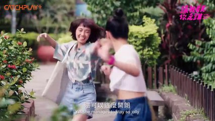 I Can See You Shine 🌟 | Official 2023 Show Trailer – Heartwarming Story of Friendship and Diversity