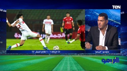أبوالدهب: الزمالك فرط في كأس مصر وجوميز لازم يمشي