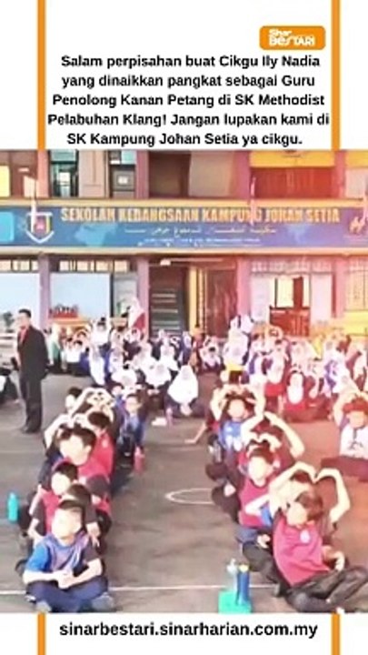 Tahniah Cikgu Ily Nadia
