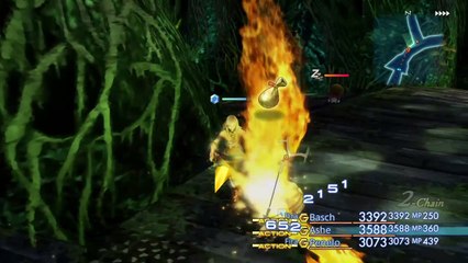 FINAL FANTASY Ⅻ THE ZODIAC AGE_20170722011254