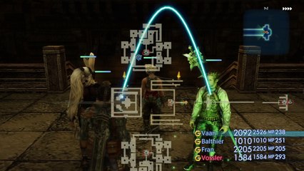 FINAL FANTASY Ⅻ THE ZODIAC AGE_20170716133819