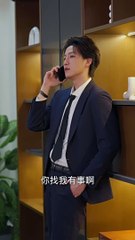 🔥 热门短剧推荐：陈云汐《保卫病娇老公》【下集】