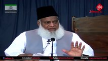 Qayamat Ki 7 Bari Nishaniyan _ Dr Israr Ahmed