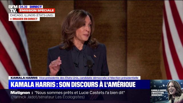 Ma mère m'a appris à ne jamais me plaindre de l'injustice , confie Kamala Harris lors de son discours d'investiture