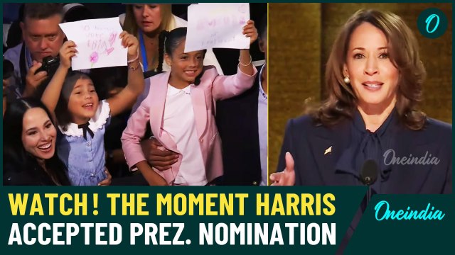 'Harris For The People!': Kamala Harris Accepts Presidential Nomination At DNC 2024| VIDEO