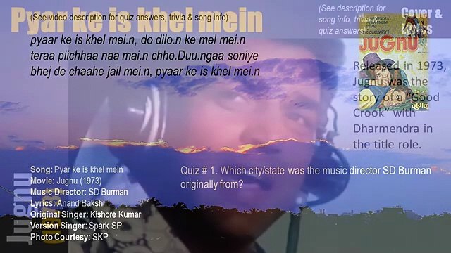 Pyar Ke Is Khel Mein _ Jugnu (1973) _ Kishore Kumar _ SD Burman _ Dharmendra _ Anand Bakshi _ Lyrics