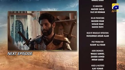 Mavera | Episode 07 | Teaser 01 | Urdu Dubbed | Network Drama Movie