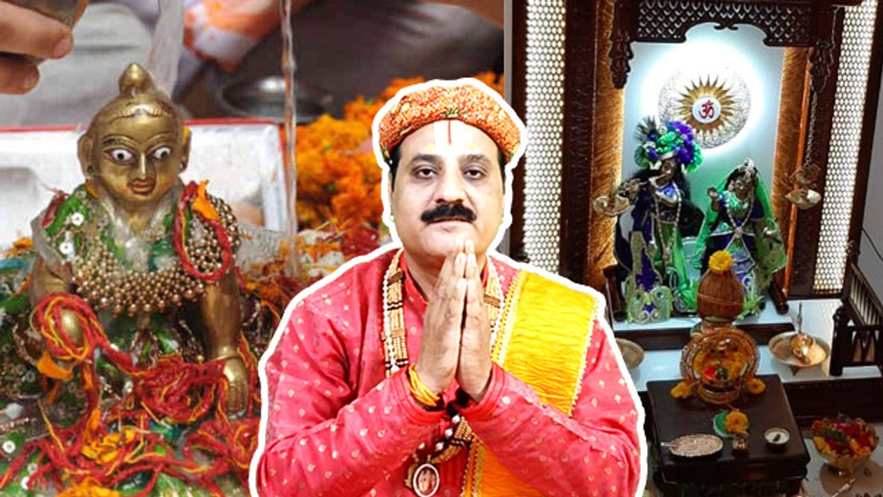 Janmashtami 2024 Date and Time: 26 या 27 अगस्त  2024 कब है जन्माष्टमी | Janmashtami 2024 Puja Time |