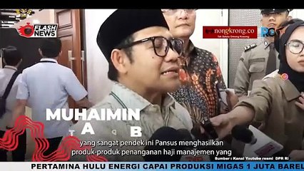 Muhaimin Iskandar Beri Keterangan Pers tentang Pansus Haji