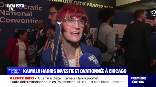 Investiture du parti démocrate: je l'aie trouvée incroyable , les premières impressions après le discours de Kamala Harris