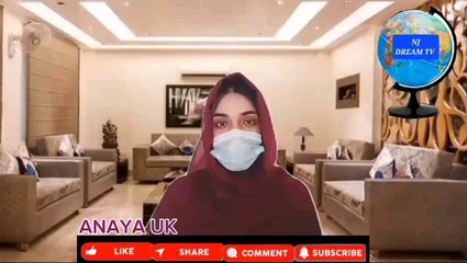 پاگل تھی یا پاگل بنا رہی ہے پاکستان کے قانون سے مذاق کب تک