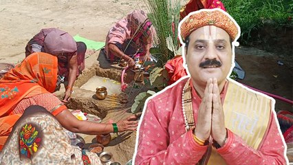 Har Chhath Vrat Vidhi 2024: हरछठ का व्रत कैसे करते हैं, विधि क्या है | Boldsky