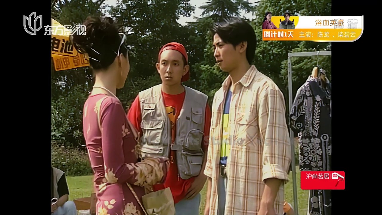 【全网唯一】【4K修复】 田教授家的二十八个保姆 4K 高清 07 video Dailymotion