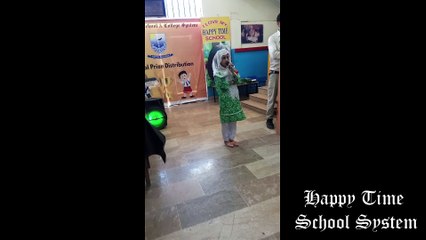 Qiraat & Hamd (Annual Prize Distribution)