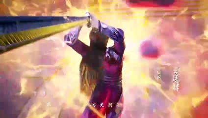 Glorious Revenge of Ye Feng Ep 88 Multi Sub