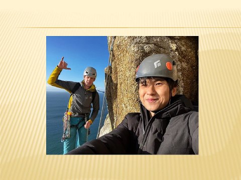 Hong Chong Yi-The Thrill of Adventure Sports: Conquering the Wilderness through Mountain Biking