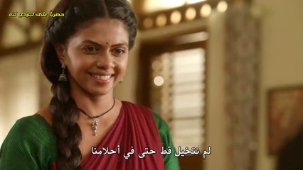 مسلسل فتاة قروية مترجم حلقة 86