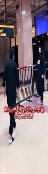 باوا سید علی رضا بُخاری جلائی قلندری بادشاہ کراچی آمد رواں گی شام اربعین مولا #status #reel #shorts