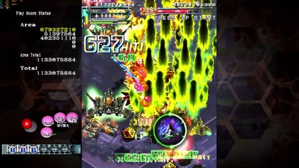 オートボム初クリア