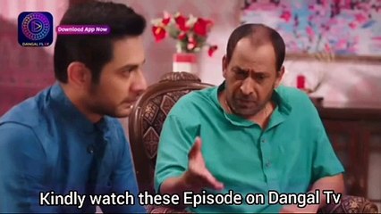 Tose Nainaa Milaai Ke Upcoming Twist EP 347 | 23 August | गलतफहमी का शिकार हुआ राजीव | Dangal TV