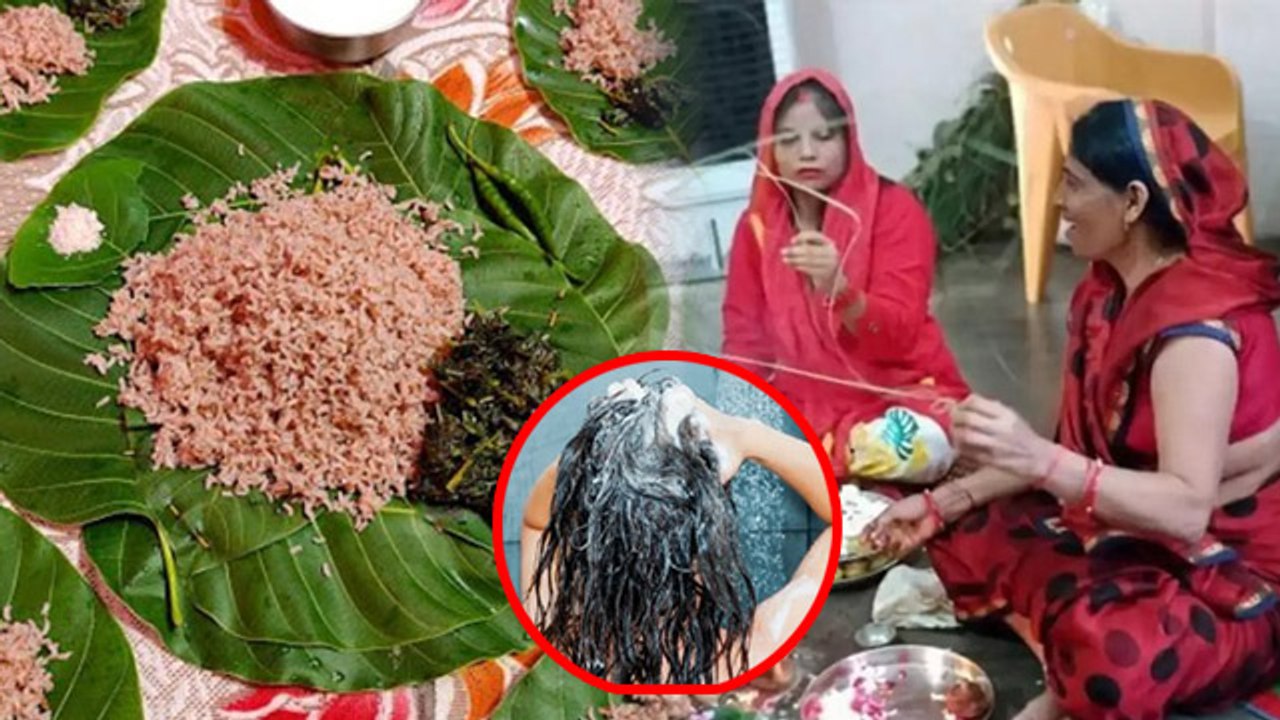 Har Chhath 2024:हरछठ के दिन क्या करना चाहिए क्या नहीं|Har Chhath Ke Din Kya Karna Chahiye Kya Nahi ?