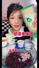#65 Desserts Mukbang ASMR || Milk tea Purple rice Porridge