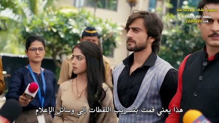 مسلسل العشق مترجم حلقة 85