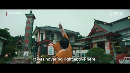 Encounters Movie Trailer 🎬