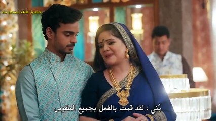 مسلسل العشق مترجم حلقة 92